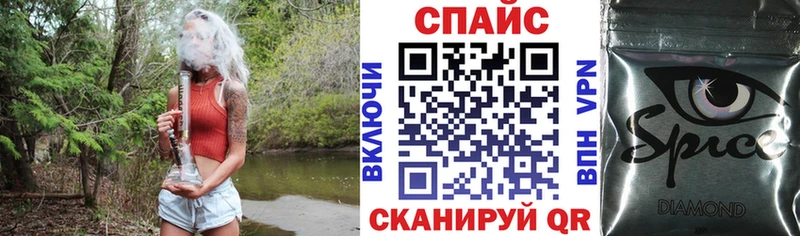 Бутират оксибутират  Белорецк 