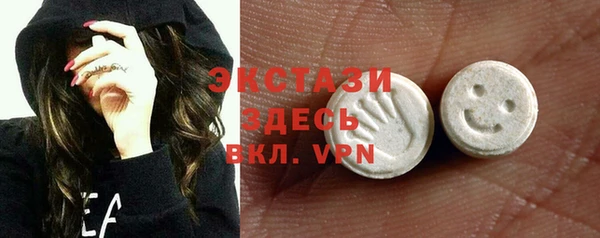 каннабис Белокуриха
