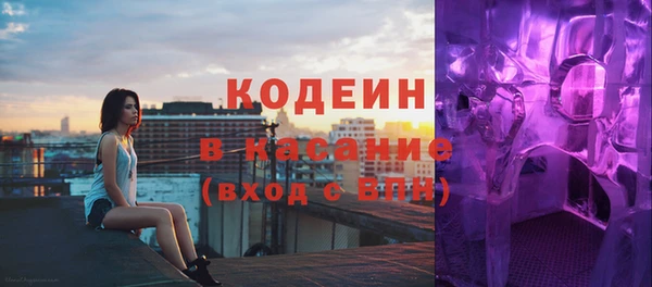 дистиллят марихуана Армянск