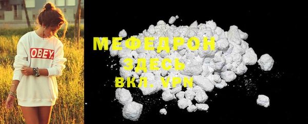 бошки Липки