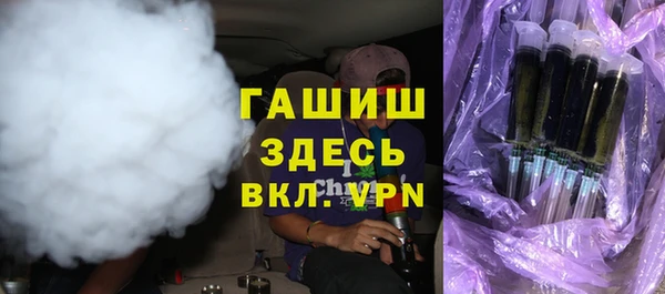 каннабис Белокуриха