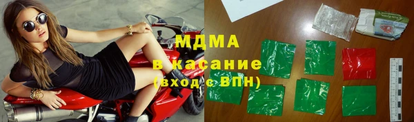 скорость mdpv Белоозёрский