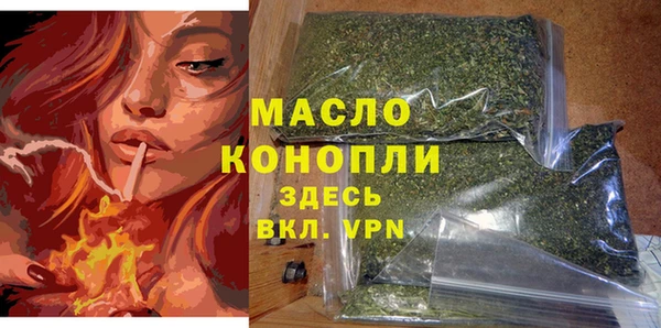 кокс Беломорск