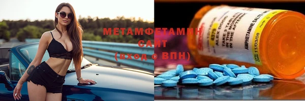 МДПВ Богданович