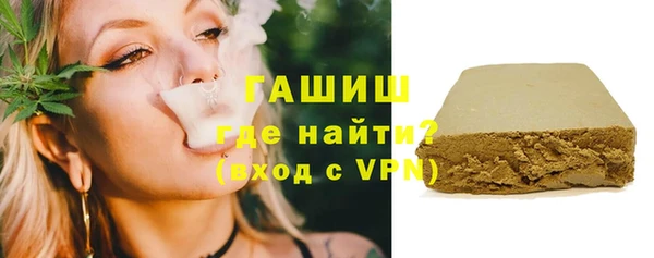 кокс Беломорск