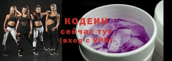 кокс Беломорск
