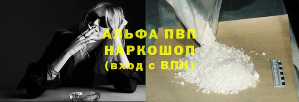 кокс Беломорск