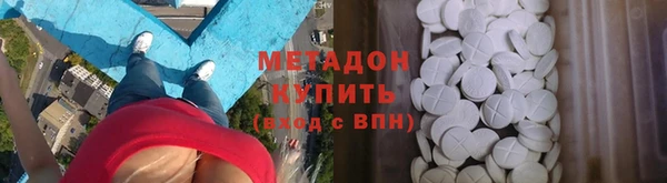 герыч Богородицк