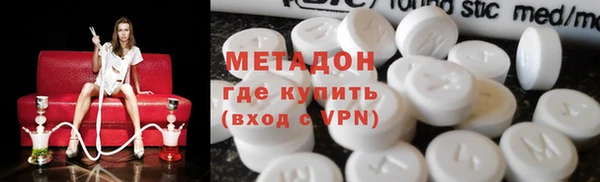 кокс Беломорск