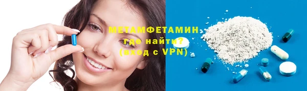 прущая мука Лихославль