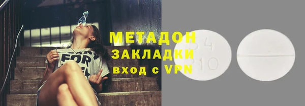 скорость mdpv Белоозёрский