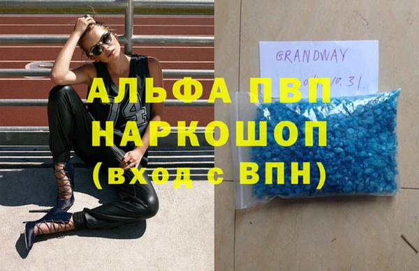 прущая мука Майский