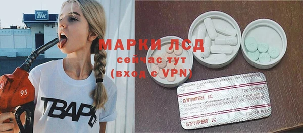 скорость mdpv Белоозёрский