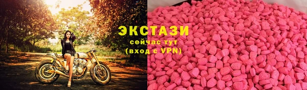 дистиллят марихуана Армянск