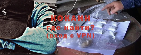 дистиллят марихуана Армянск