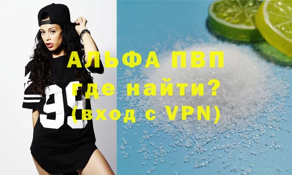круглые Лиски