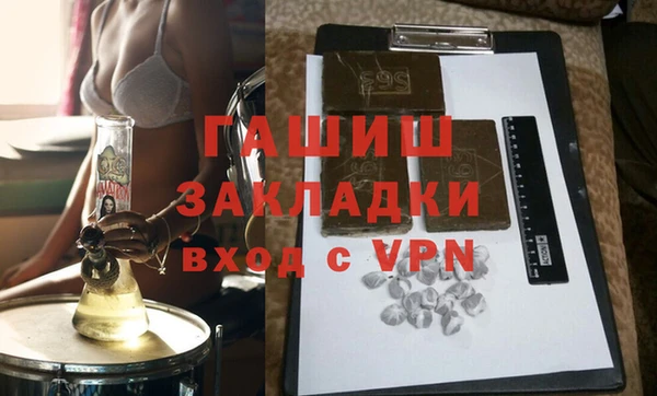 кокс Беломорск